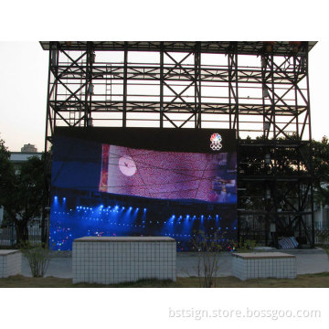 P8 Outdoor Full Color Advertising LED Screens